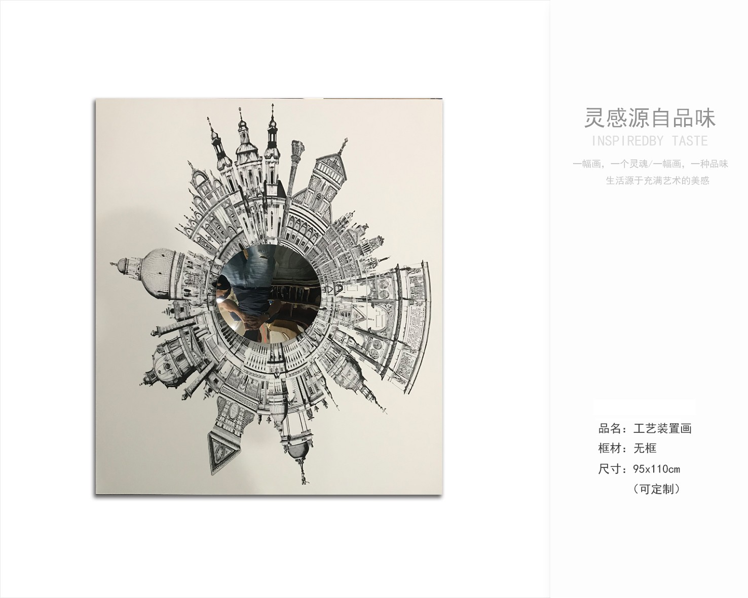 柔软而坚定，放缓生活的节奏。-13