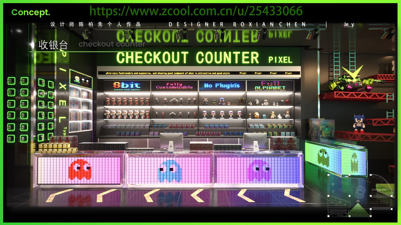 PIXEL · 潮玩店设计|概念方案-22