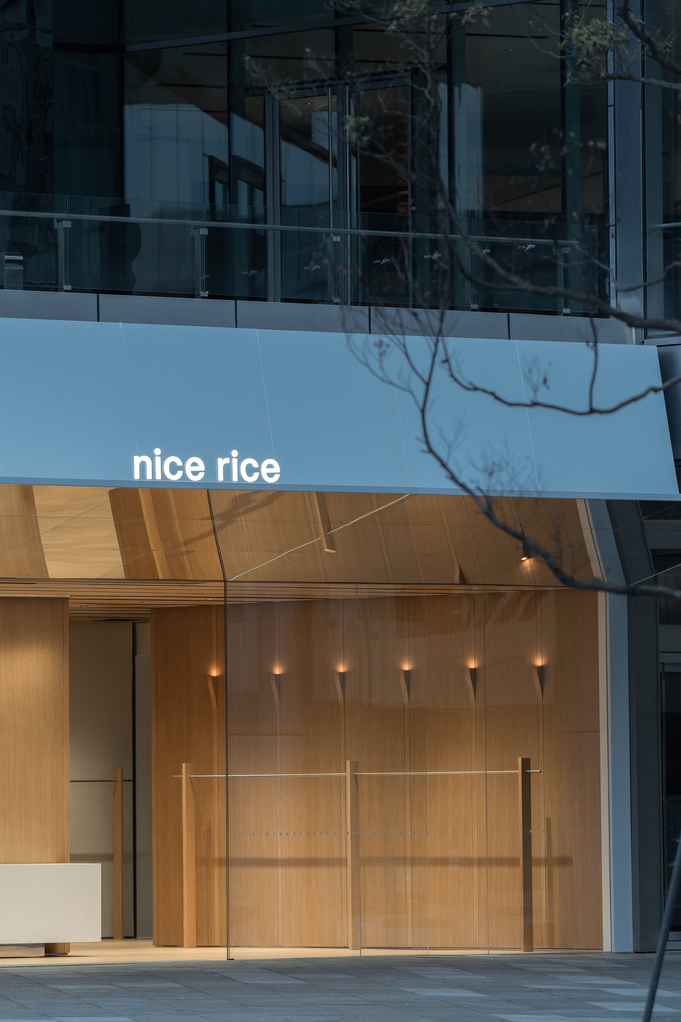 Nice Rice 成都概念店丨中国成都丨say architects-28