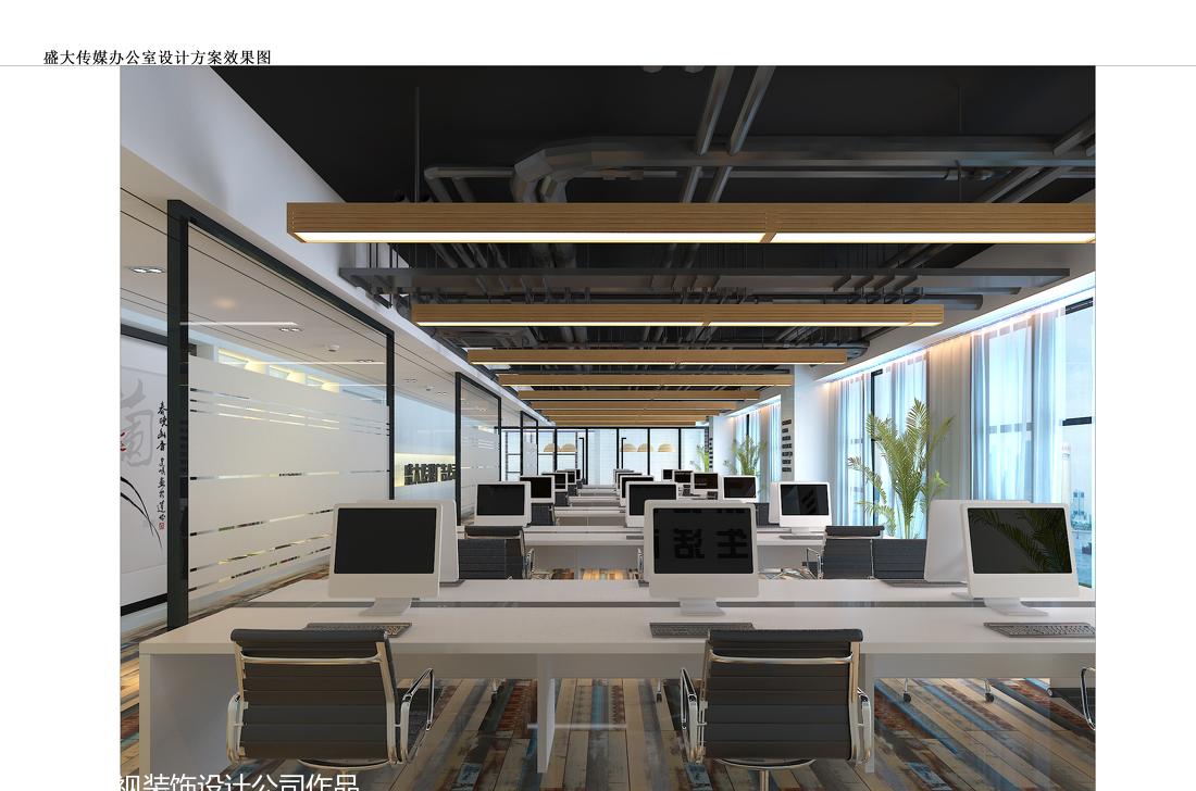 
传媒公司办公室设计 -4
