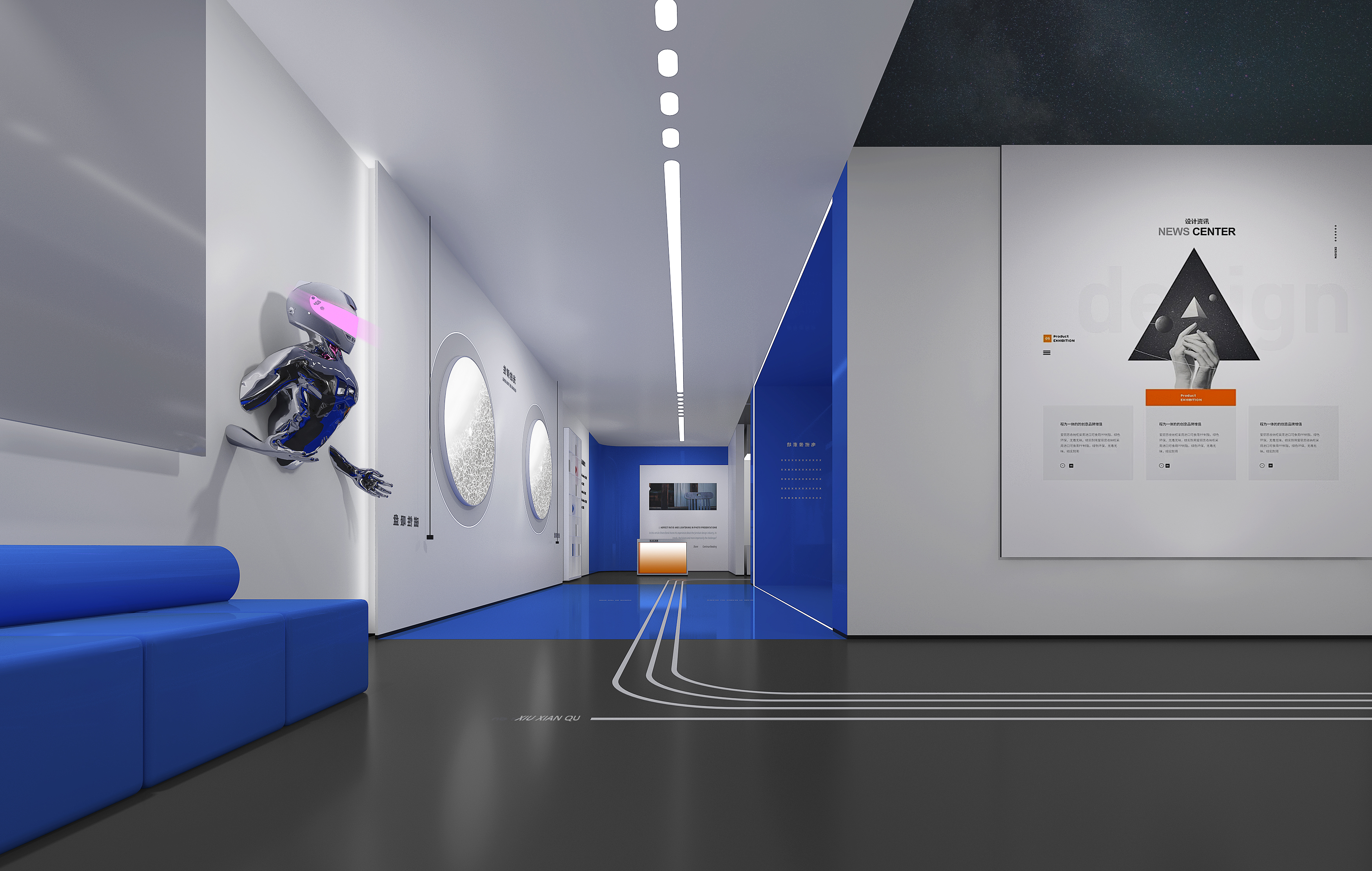 科创空间企业展厅方案-7
