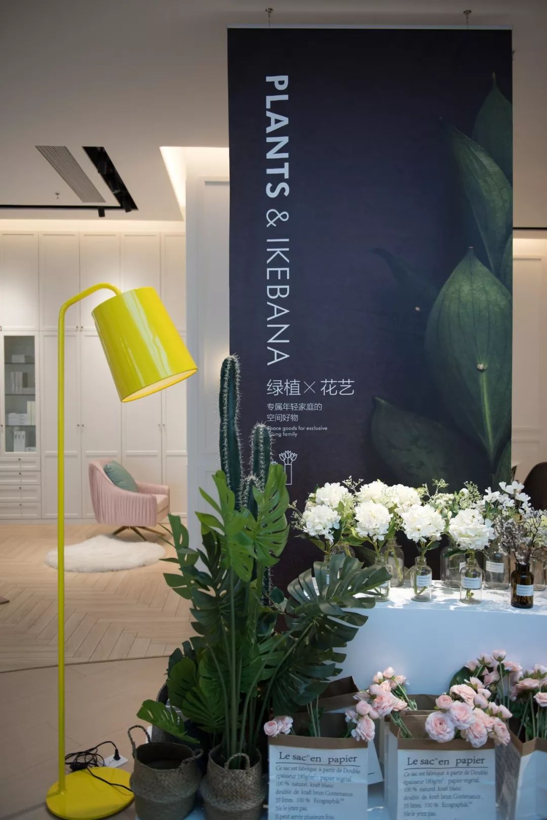 掌上明珠 | 全屋软装设计破局「定制」红海，这个2019年开得「漂亮」-47