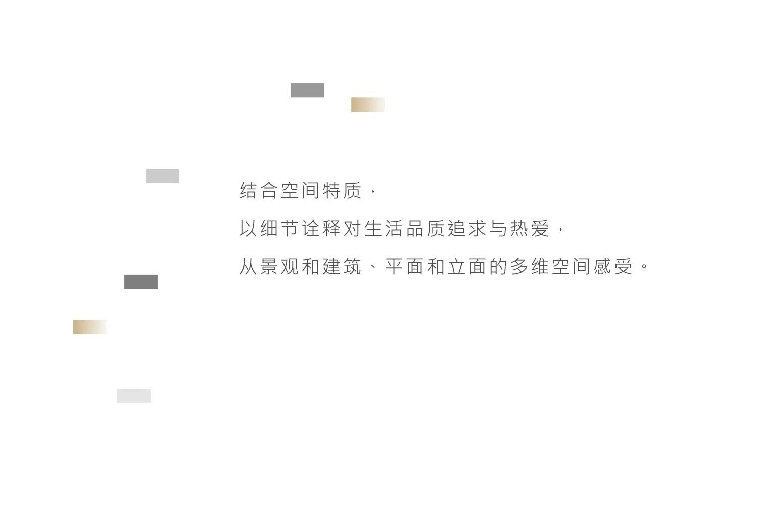   麦田设计丨光之艺术馆  景观设计 丨中国南通-23