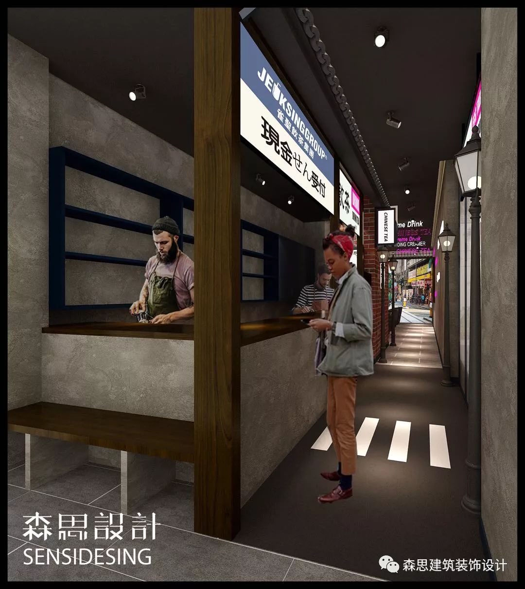 粤东雀圣冰室，港式复古风惊艳三城-63