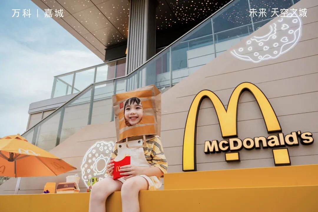 城市兴交付|未来天空之城首批交付，启幕大城理想生活-58