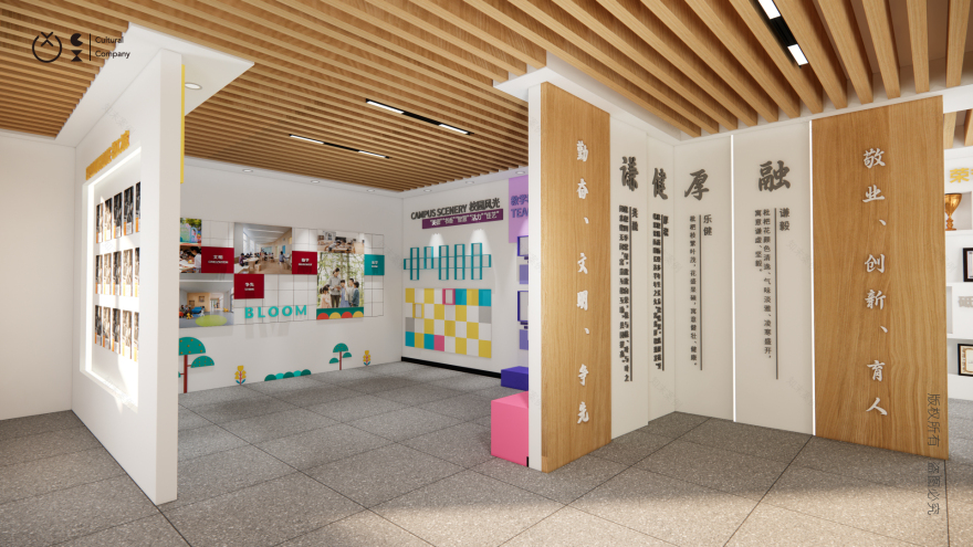 校史馆展陈设计丨中国杭州丨橙西品牌设计-12