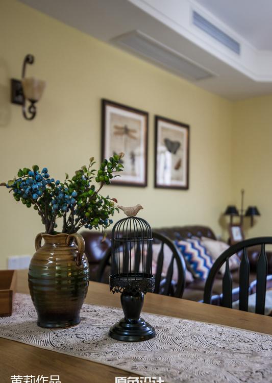 
『五十度灰』 -4