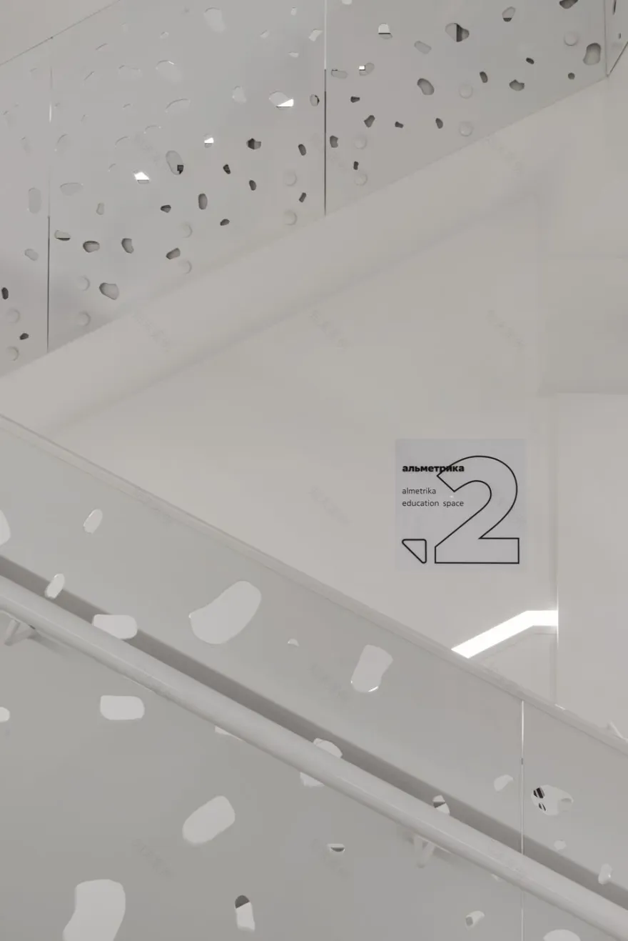 俄罗斯阿尔梅季耶夫斯克社区中心丨ARCANIKA-75