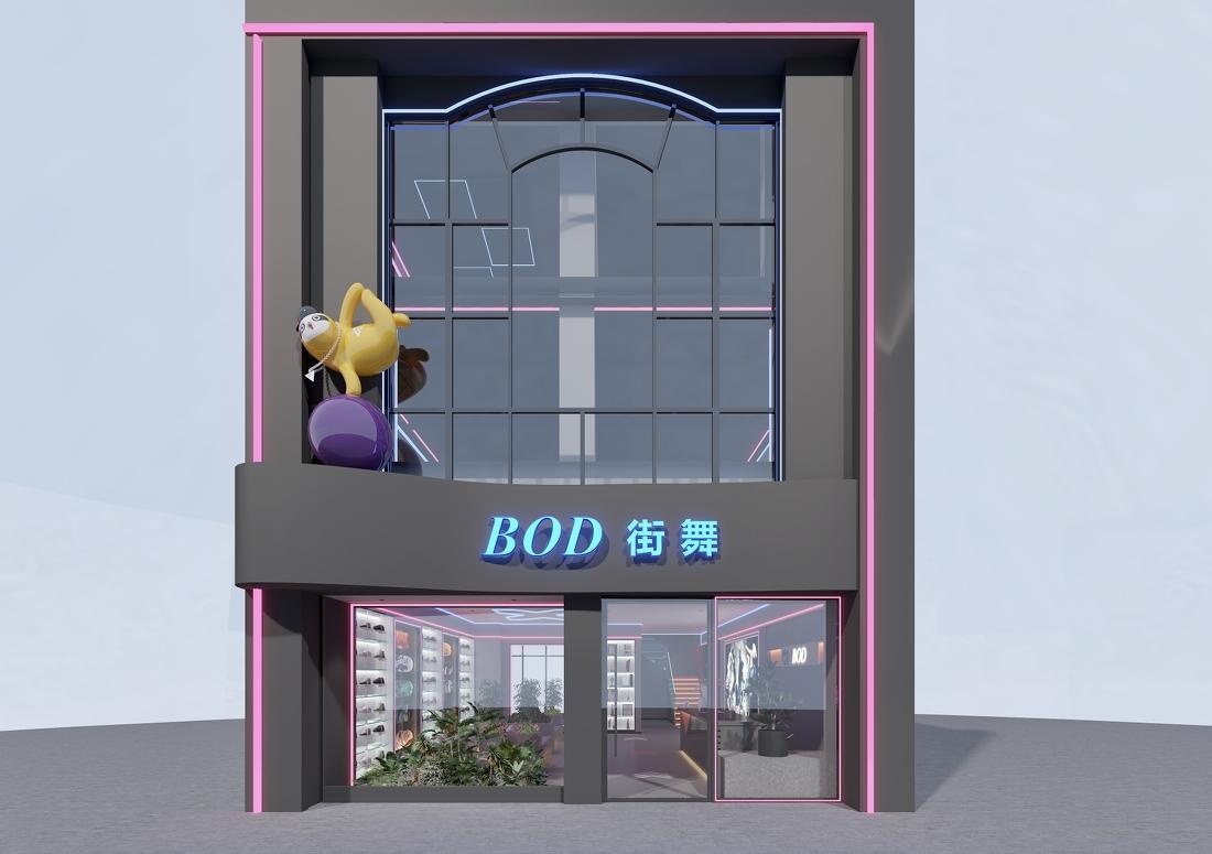 
BOD街舞培训机构-万达校区 -2