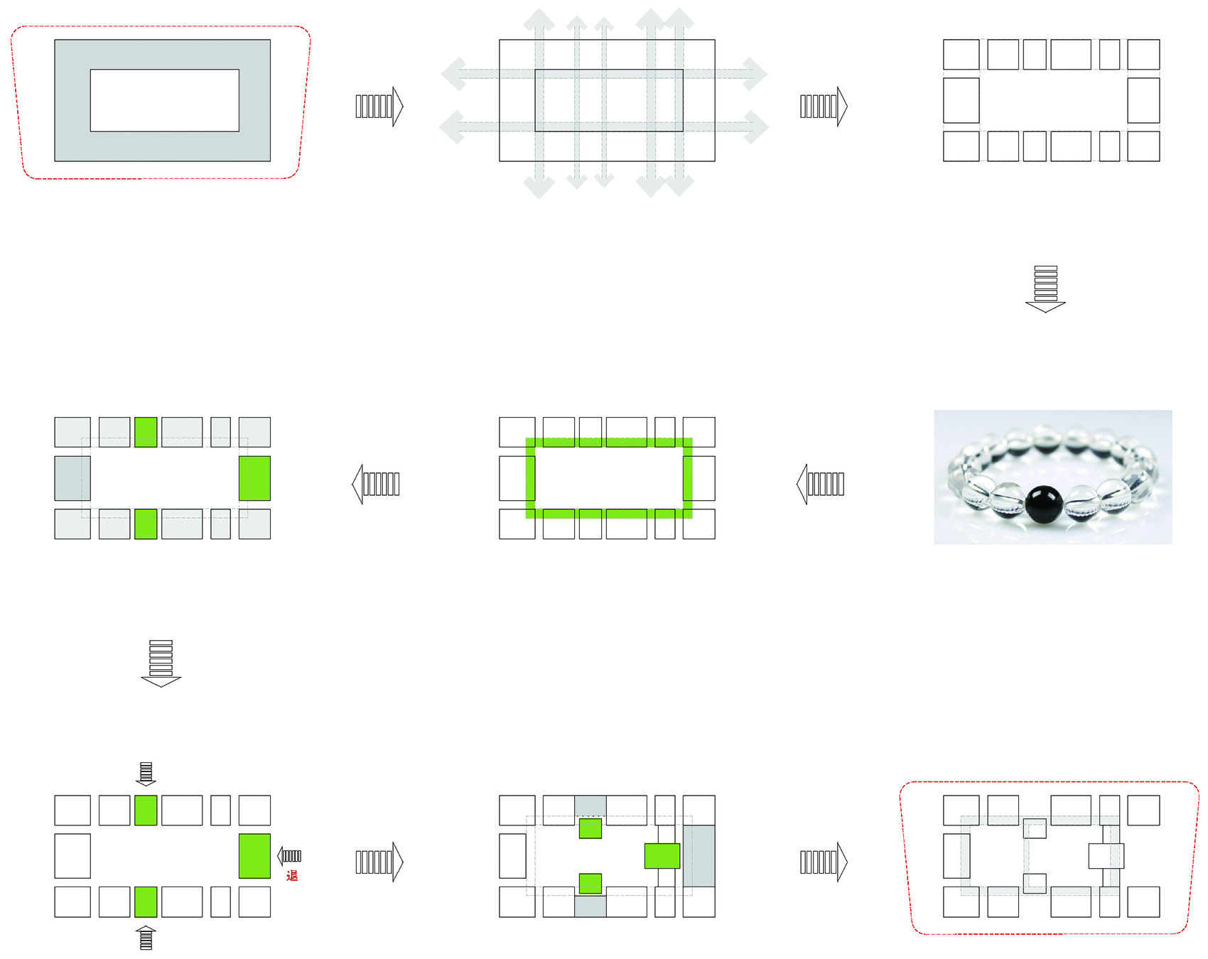 亚厦集团总部,杭州 / goa大象设计-18
