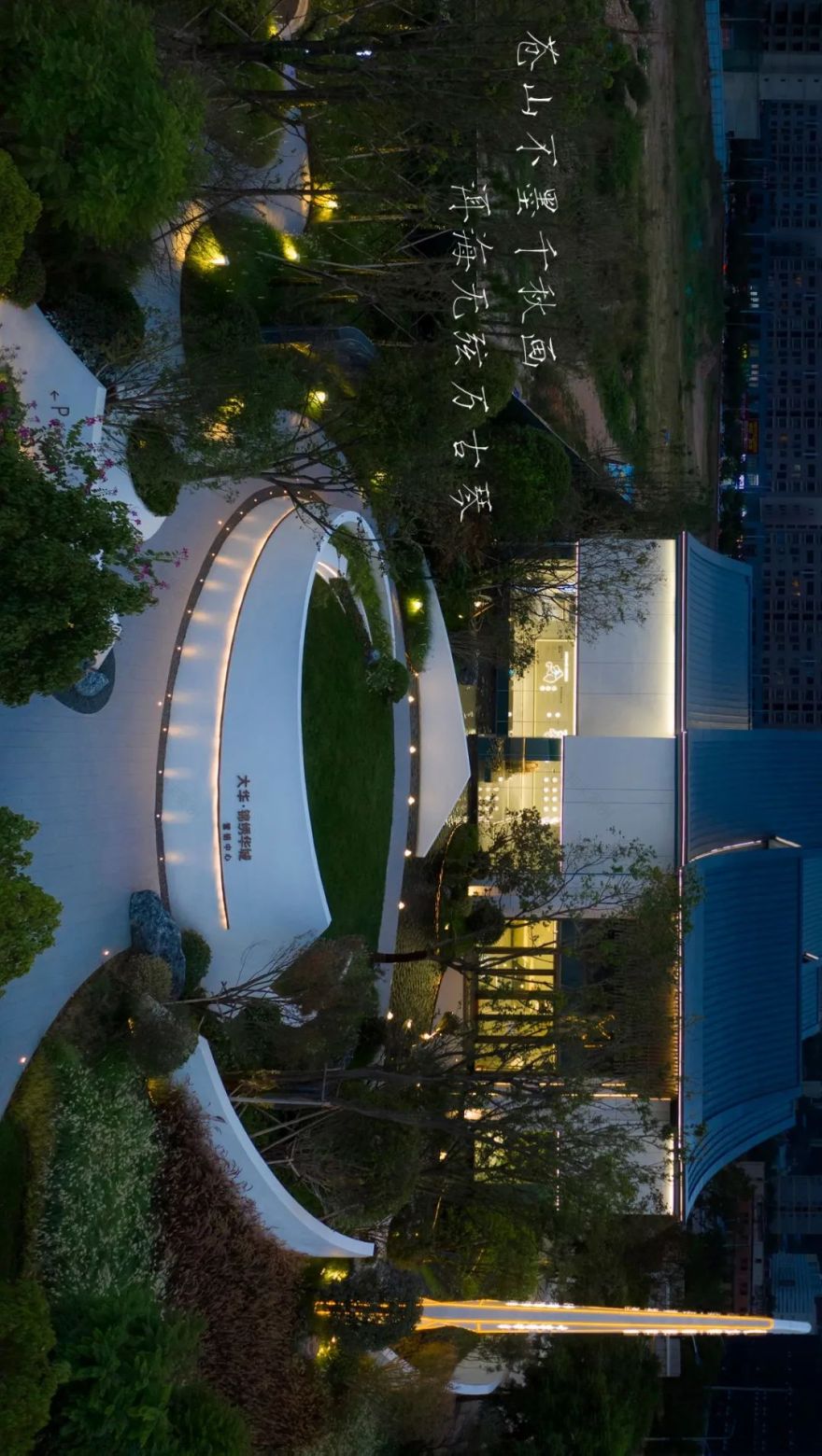 大理锦绣华城丨中国大理丨美国KDG建筑设计有限公司,凯帝捷建筑设计咨询(上海)有限公司-3