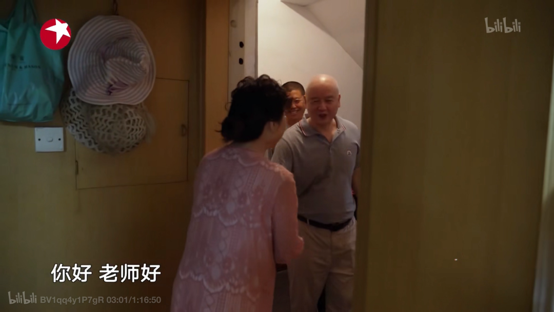 成都教师之家养老住宅智能改造丨中国成都丨余浩霖-10