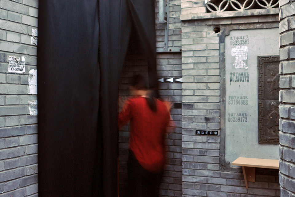 白塔寺 & 海边的日常，2017北京设计周 / reMIXstudio-11