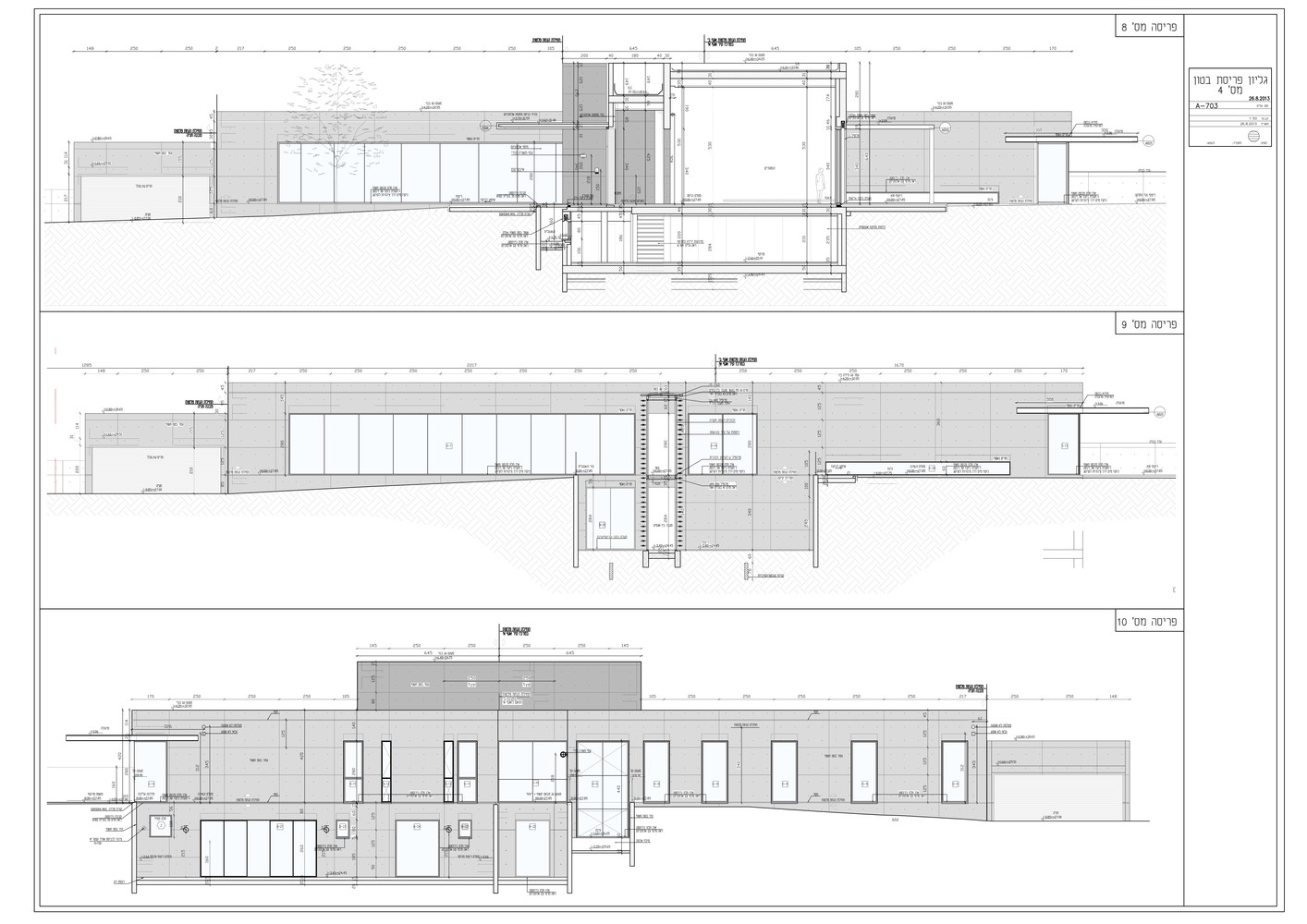 House in Rishpon  Studio de Lange-83