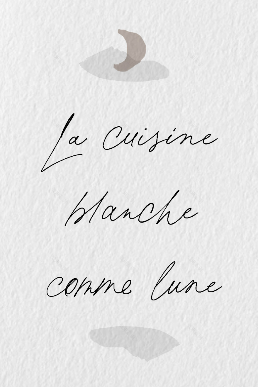 Réalisation / Blanc éclatant – Architecte d'intérieur. Skéa Designer.-21