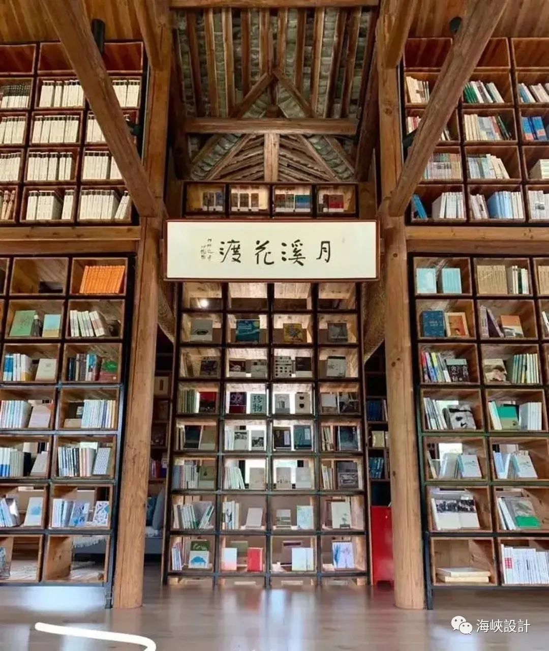 月溪花渡图书馆综合体丨中国福建丨不详-28