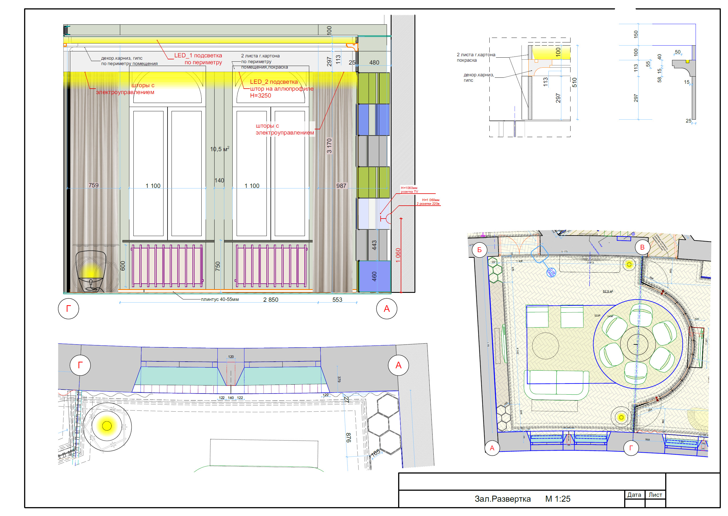 Apartment project in Budapest-13