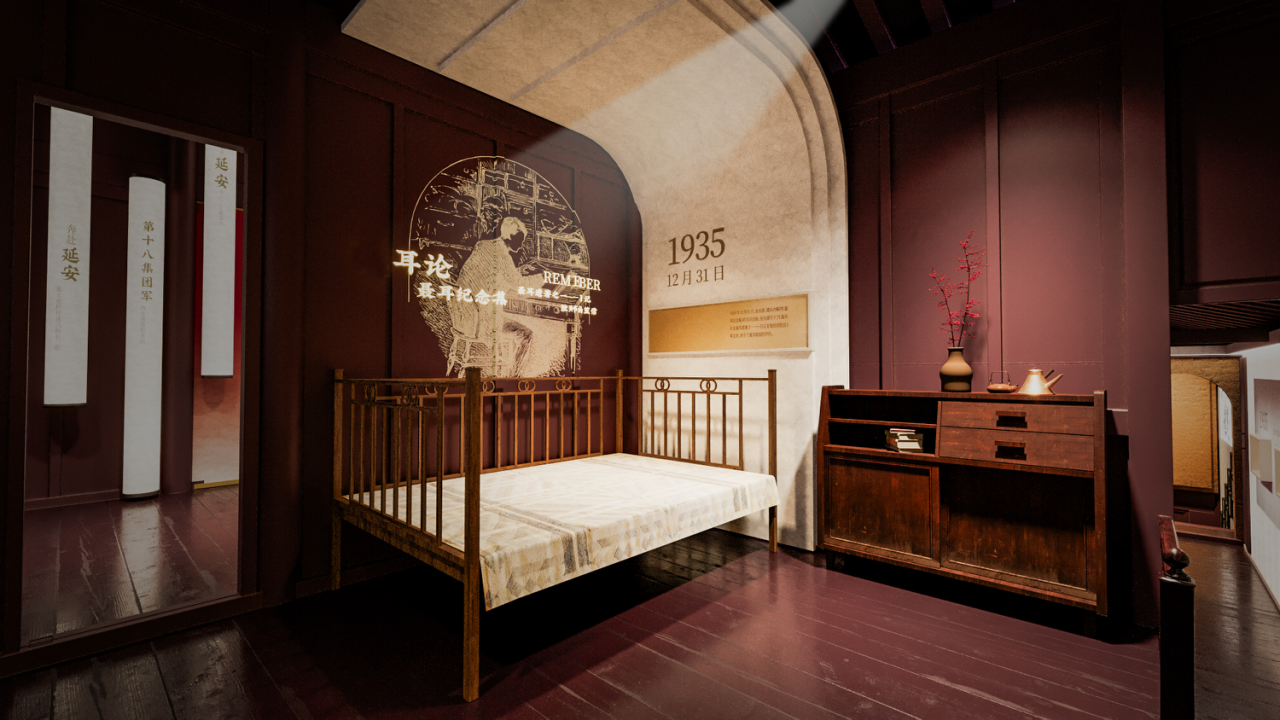 名人故居,名人馆策展·老建筑中激活精神的空间叙事设计丨中国昆明-25