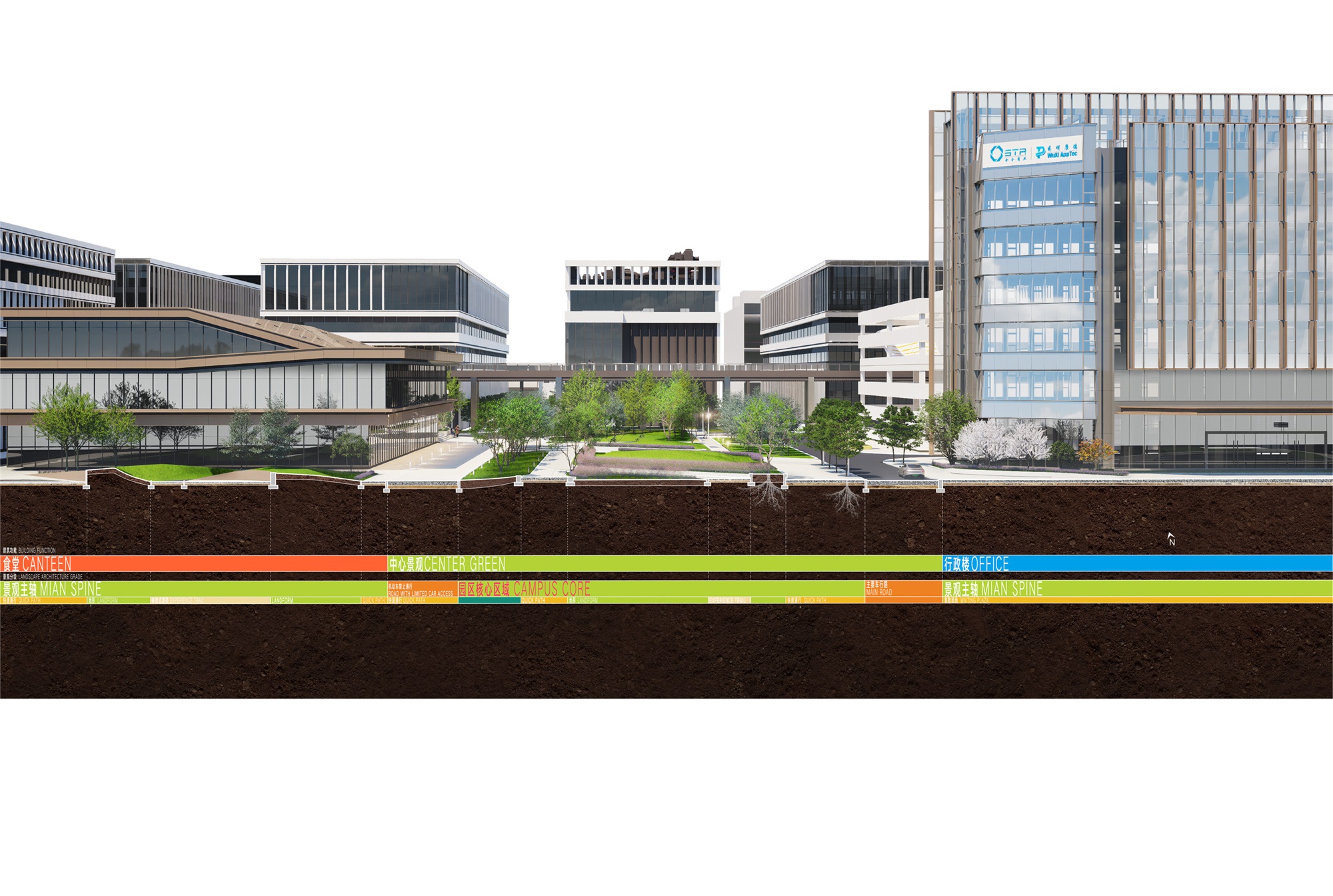 常州合全药业研发园区景观设计丨中国常州丨易栖建筑,E7 ARCHITECTS-22