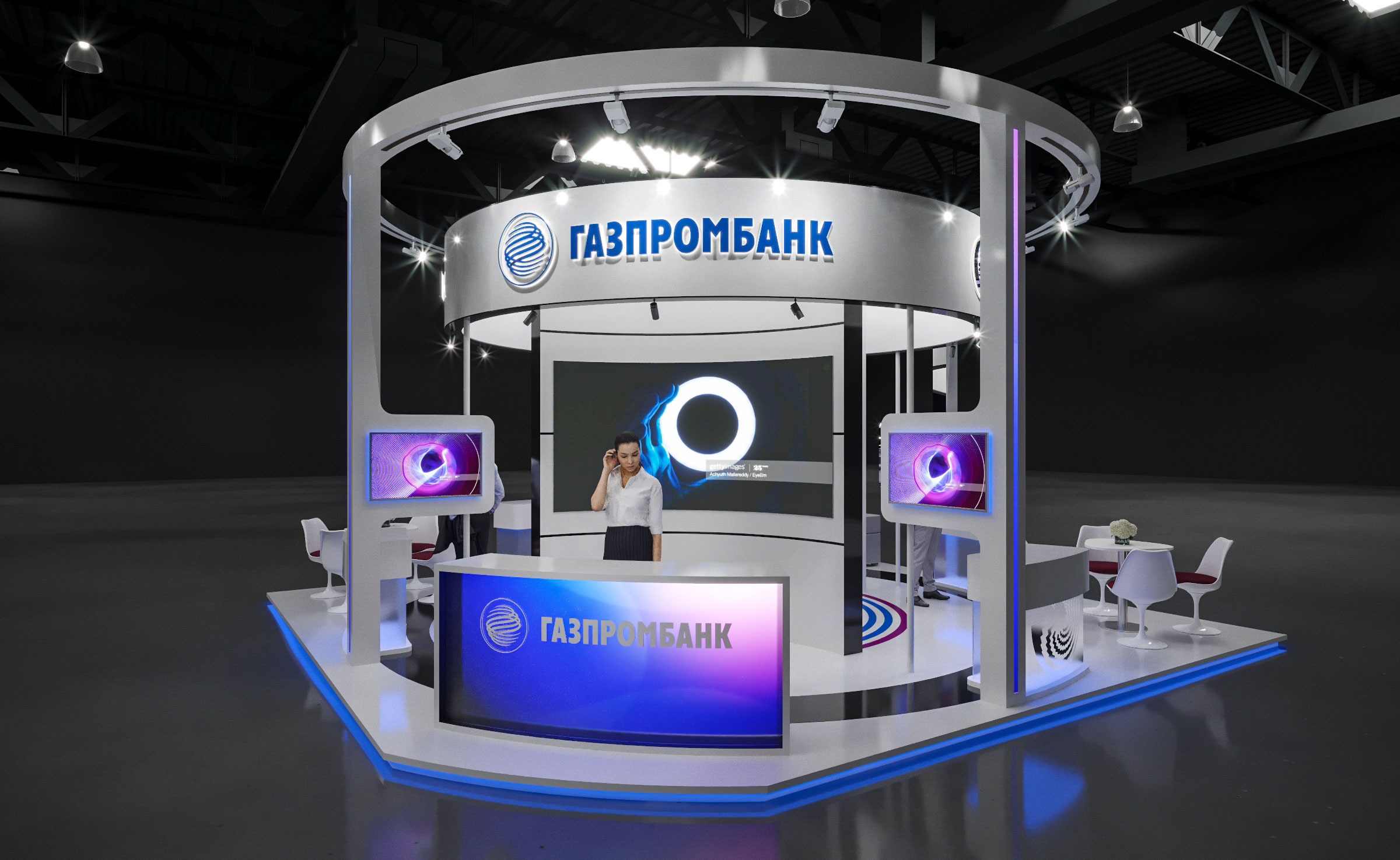 Газпромбанк Открытые Инновации-0