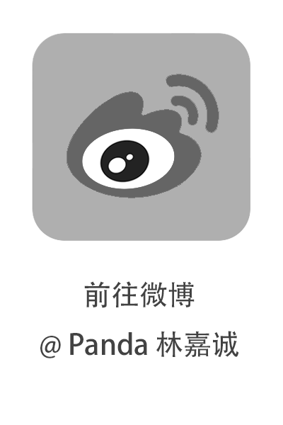 北京办公空间的人文复兴丨中国北京丨寸匠熊猫-77