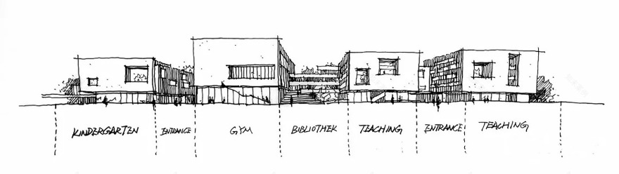 杭州师范大学附属竞潮小学及幼儿园丨中国杭州丨UA尤安设计-134
