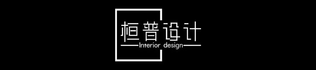 现代简约风，龙岗宇宏健康花城 150m²空间设计-0