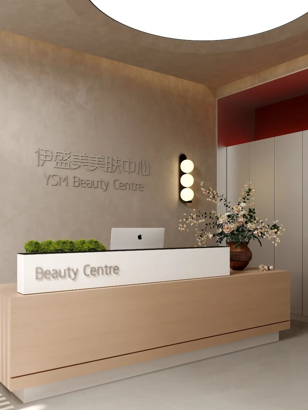 伊盛美美容会所丨中国石家庄丨之外空间设计事务所-12