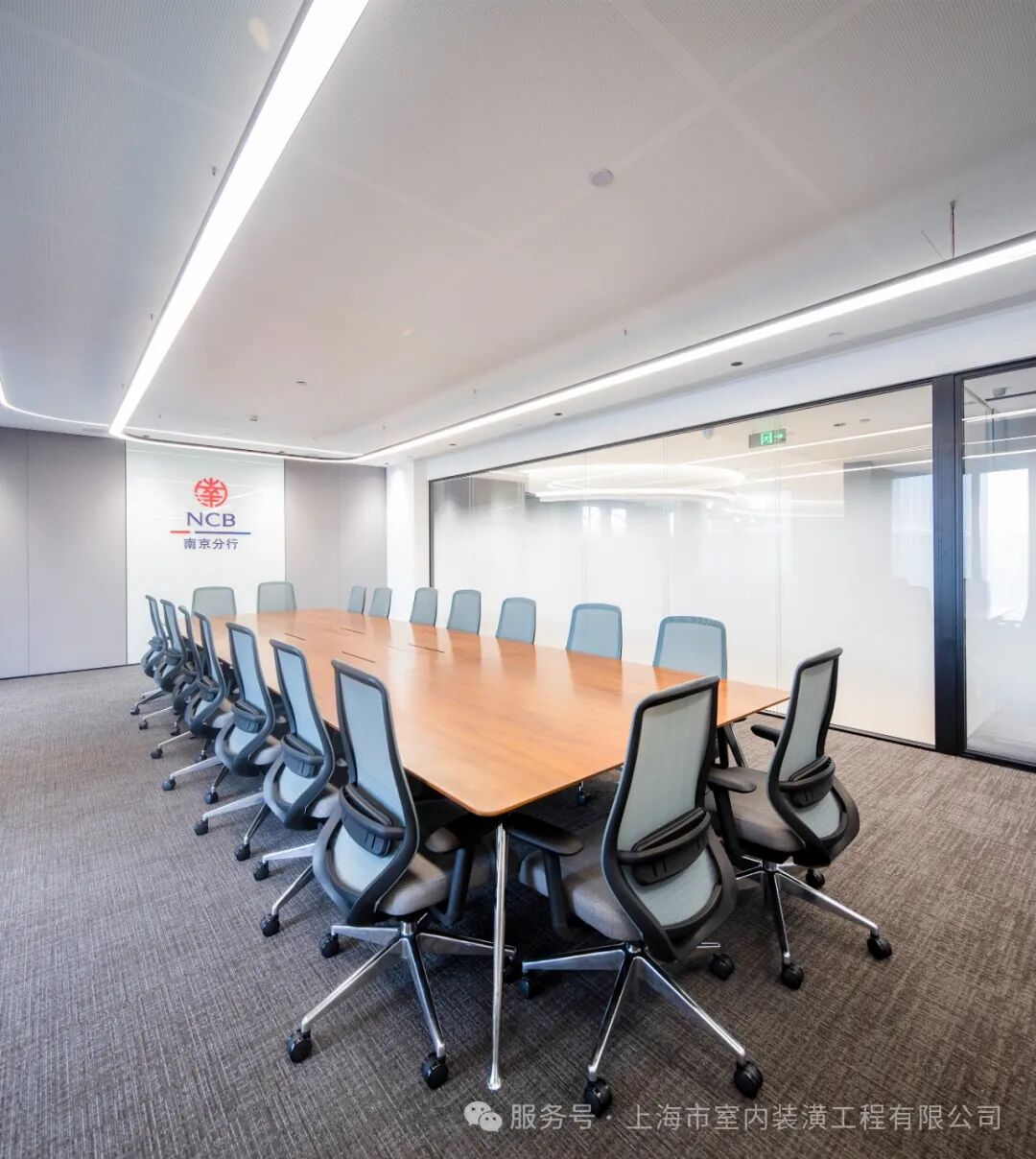 【室内装潢】案例欣赏│南洋商业银行(中国)有限公司南京分行装修项目-78