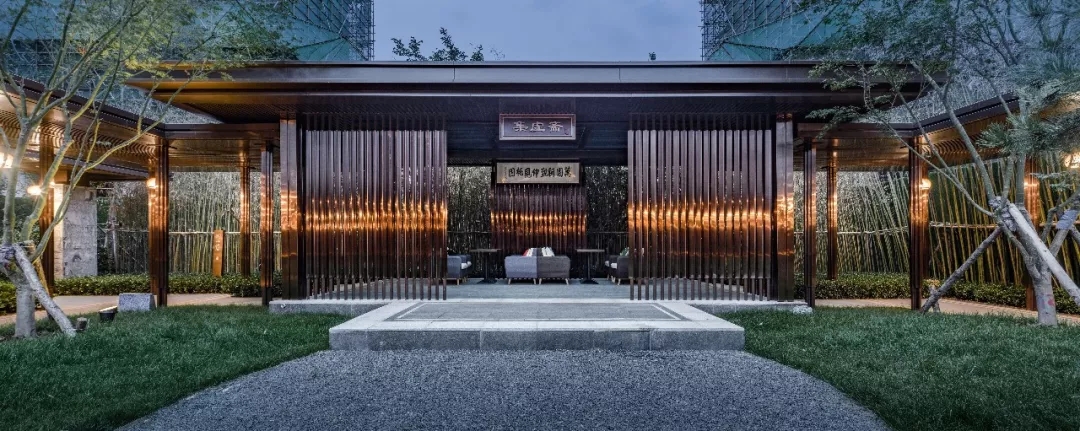 旭辉·银盛泰·博观一品示范区-30