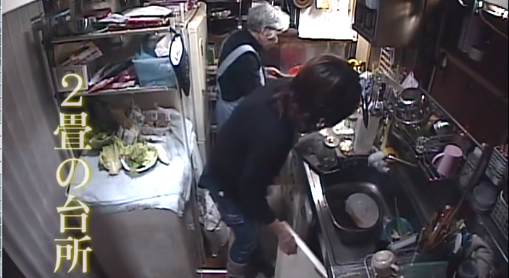 史上最“凶残”偷面积！19.8㎡爆改成5层别墅，7个房间轻松装下一家六口-25