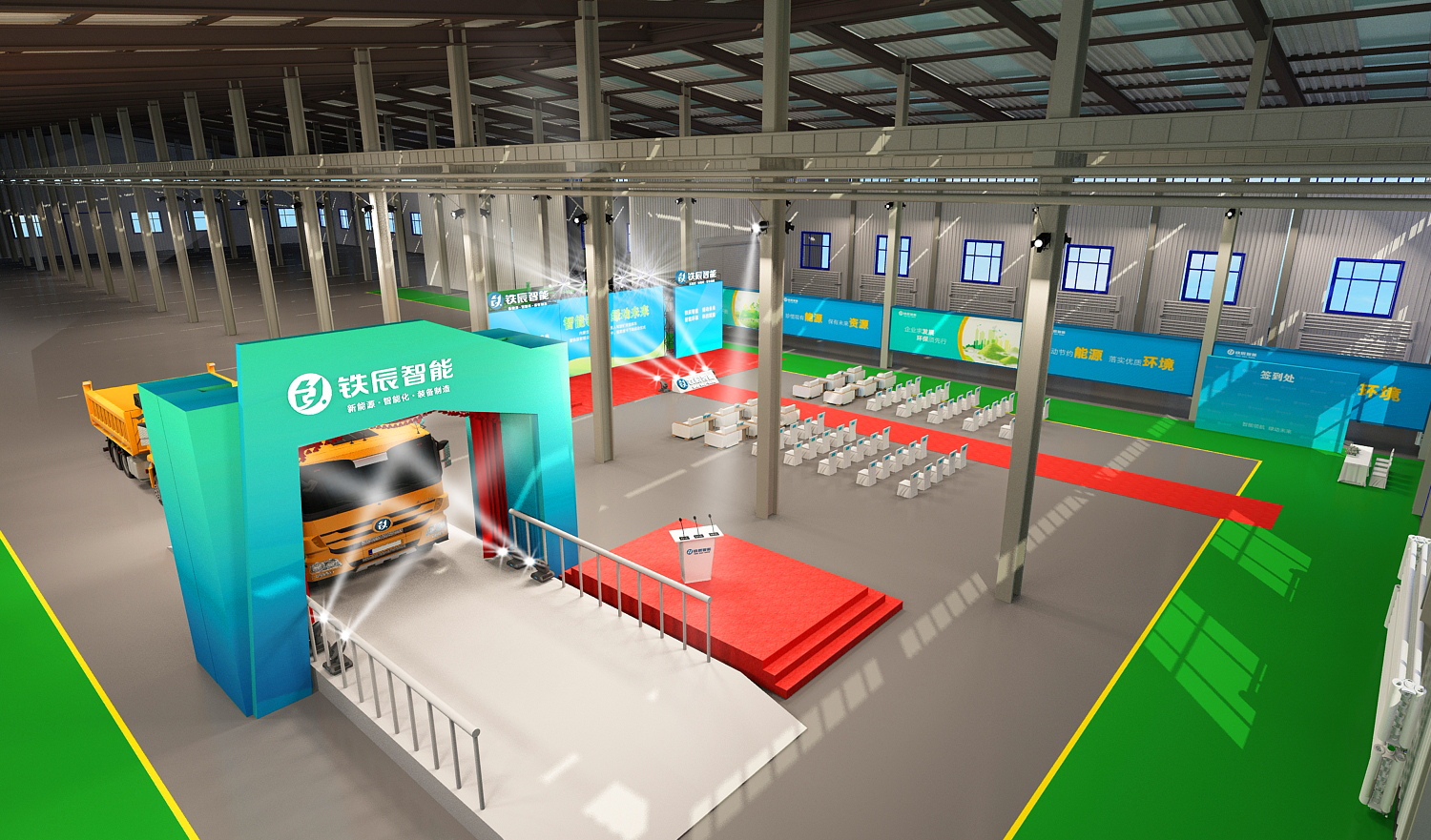 企业产品揭牌仪式-15