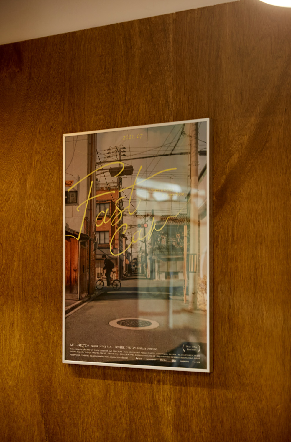 20 平米现代高级餐厅设计案例解析-15