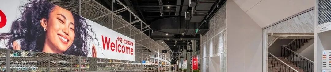 TheBodyLab北京三里屯店|空间站作品-77