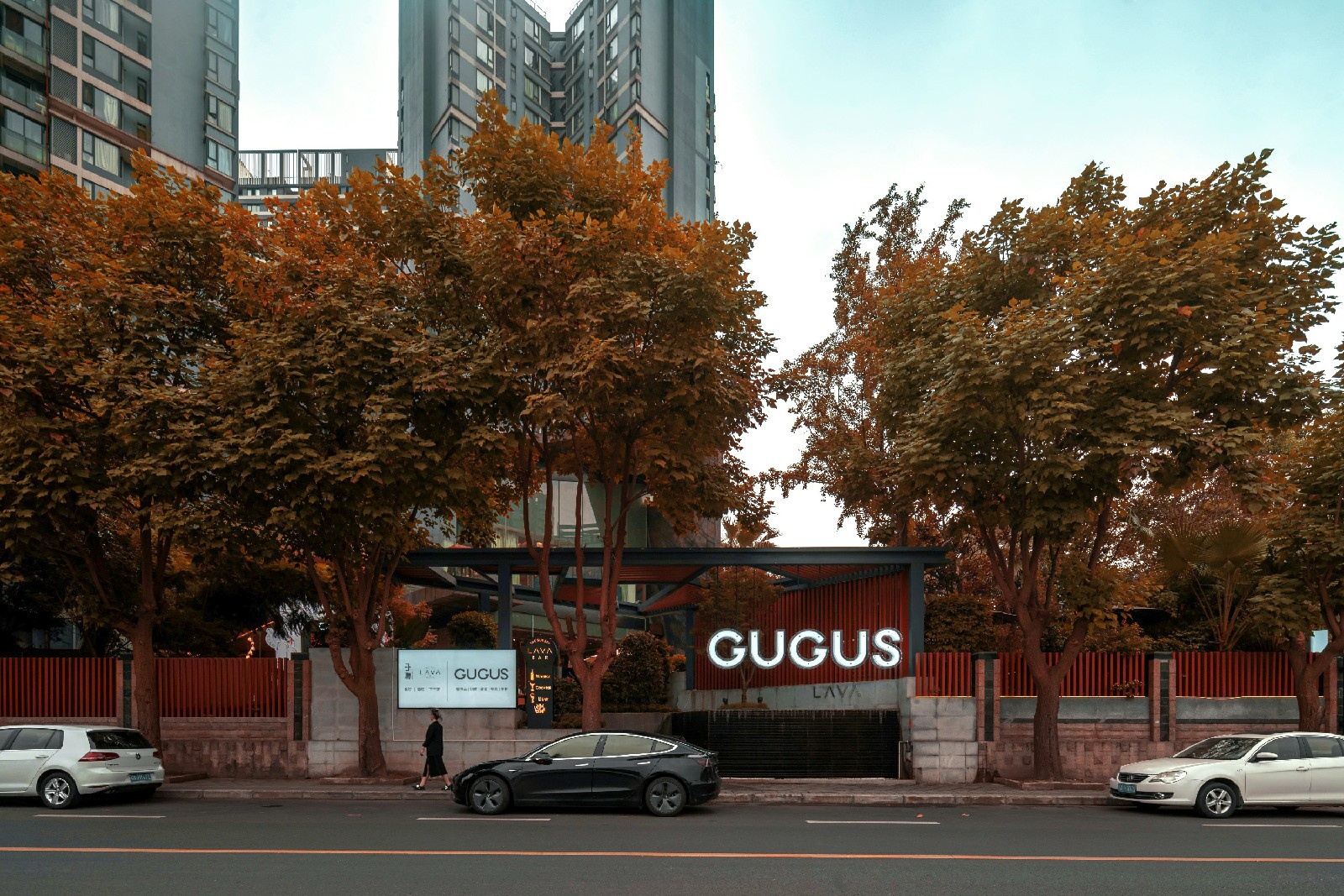 子集·城市创享空间丨YDS姚晓冰设计事务所-5