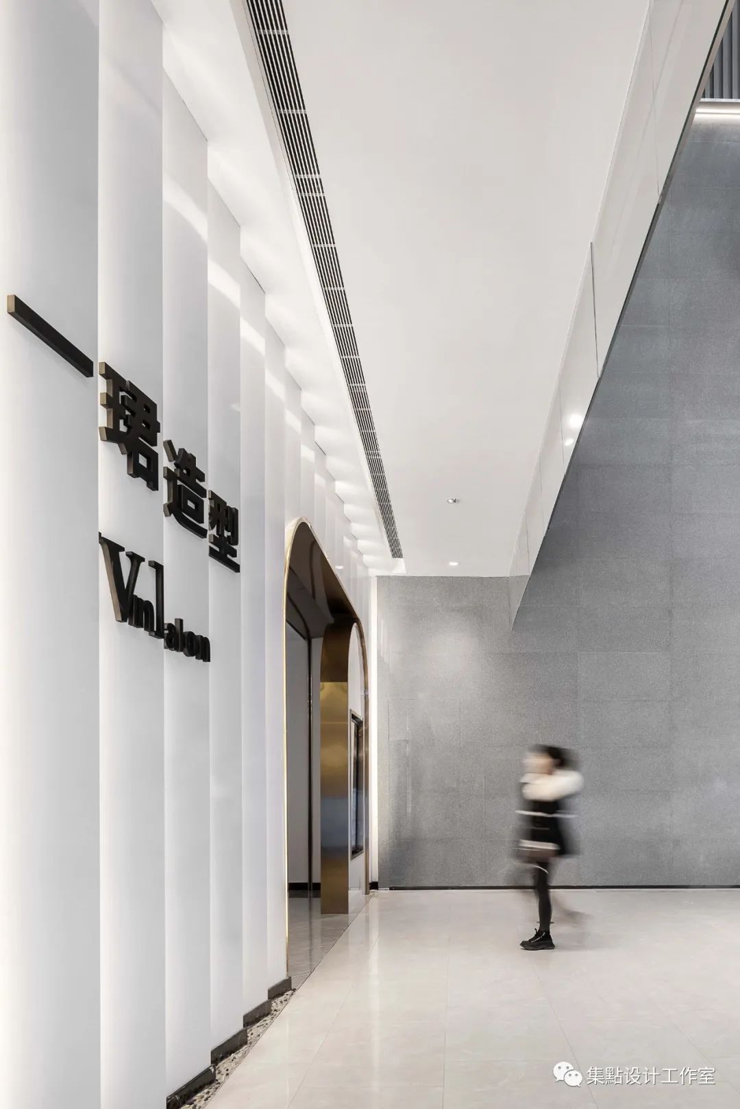 一珺造型丨中国重庆丨集點设计工作室-5