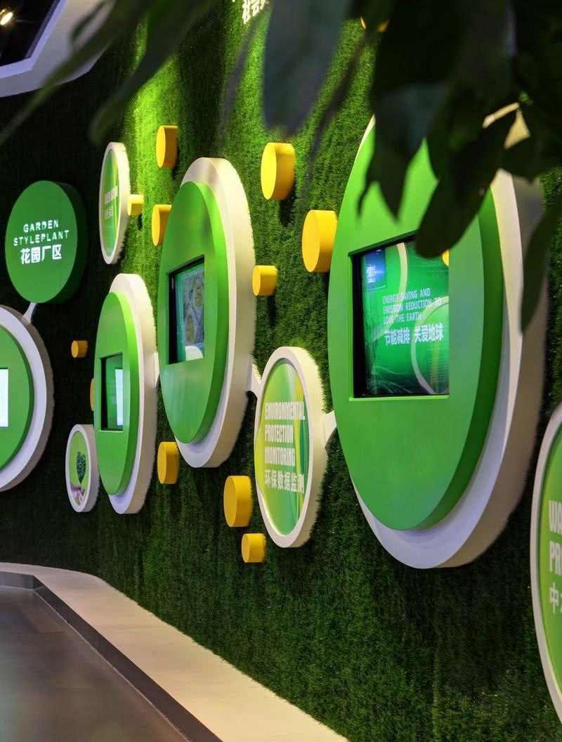 海达科技集团展示厅-16