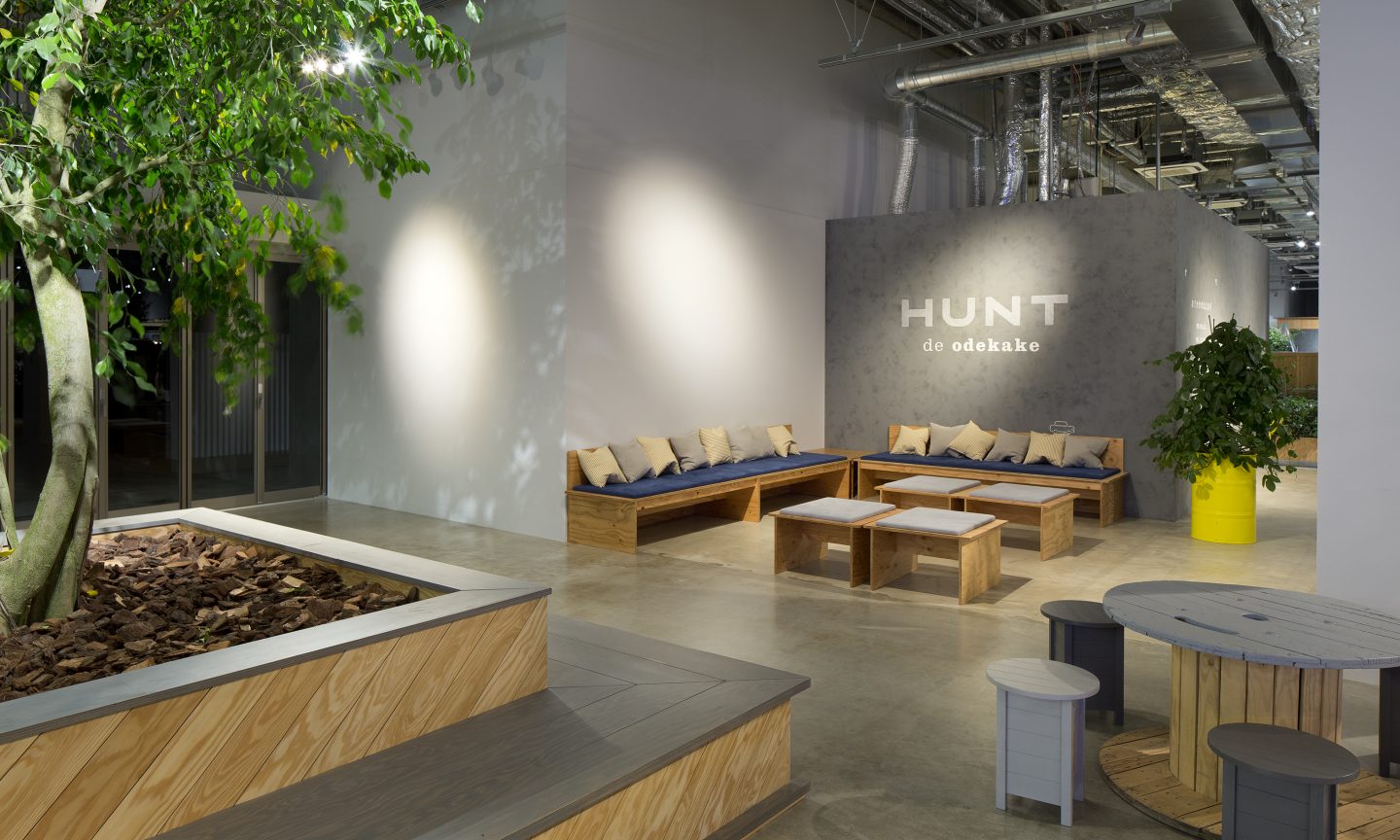 HUNT de odekake  Suppose Design-5