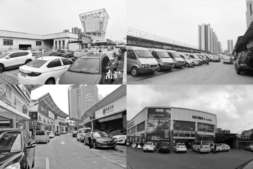 商业 | 时代爱车小镇:打造2.0汽车综合商业体-12