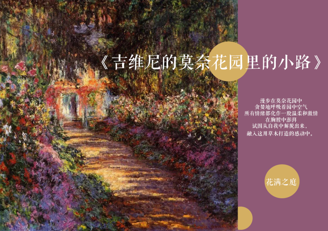 龙湖·双珑原著 3#块 | 自然艺术与现实生活的极致融合-117