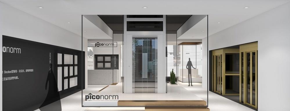 德系品质的体验空间设计 | 模块化与休闲洽谈区的巧妙融合-2