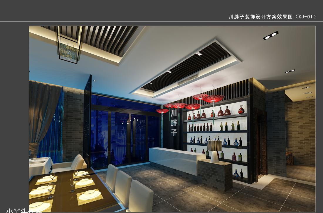 
川菜馆2014.4.3 -12