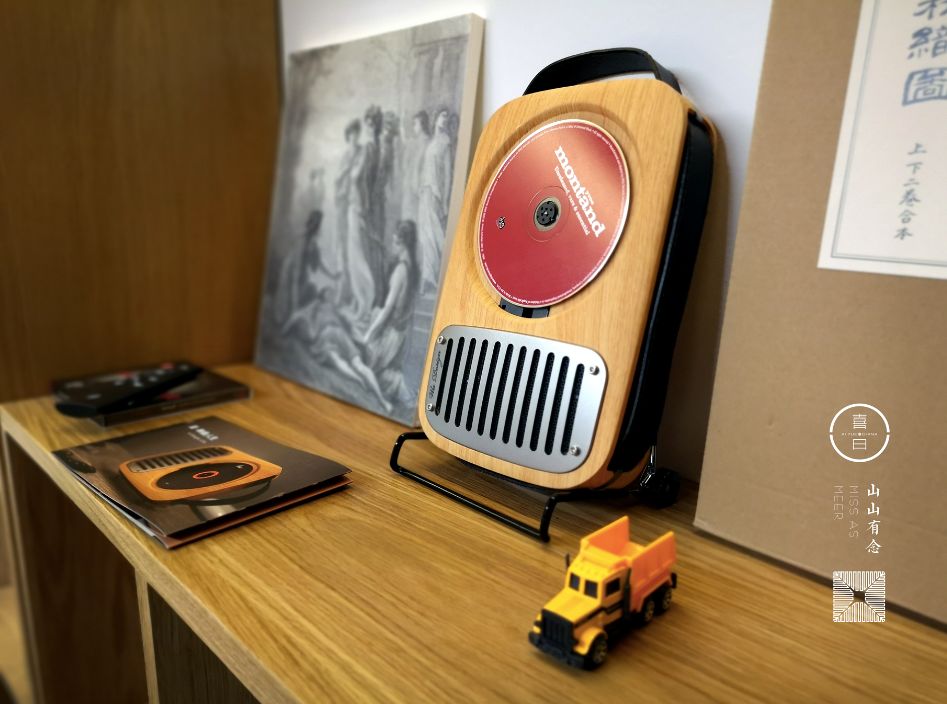 北京安定门内山山有念茶空间 | 古韵新生，闹中取静-75