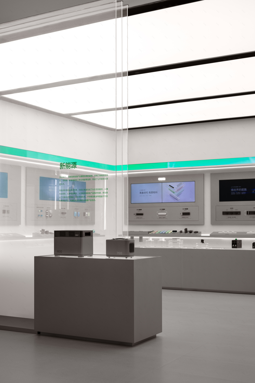 公牛·上海总部·智慧展厅丨中国上海丨FORMS方世-53