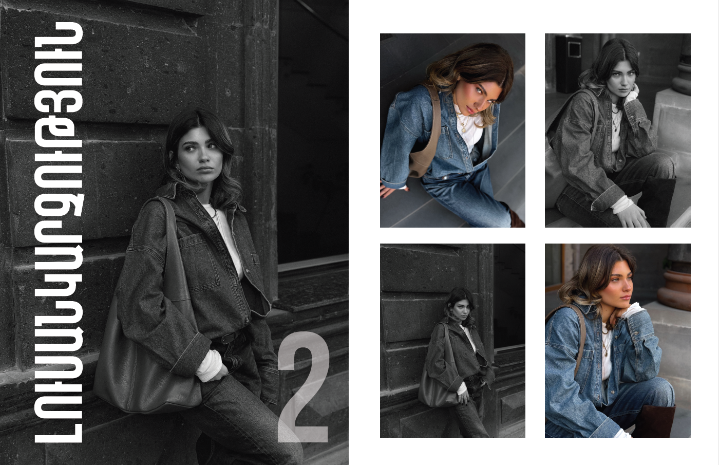 Syuzanna Qyurqchyan Portfolio-7