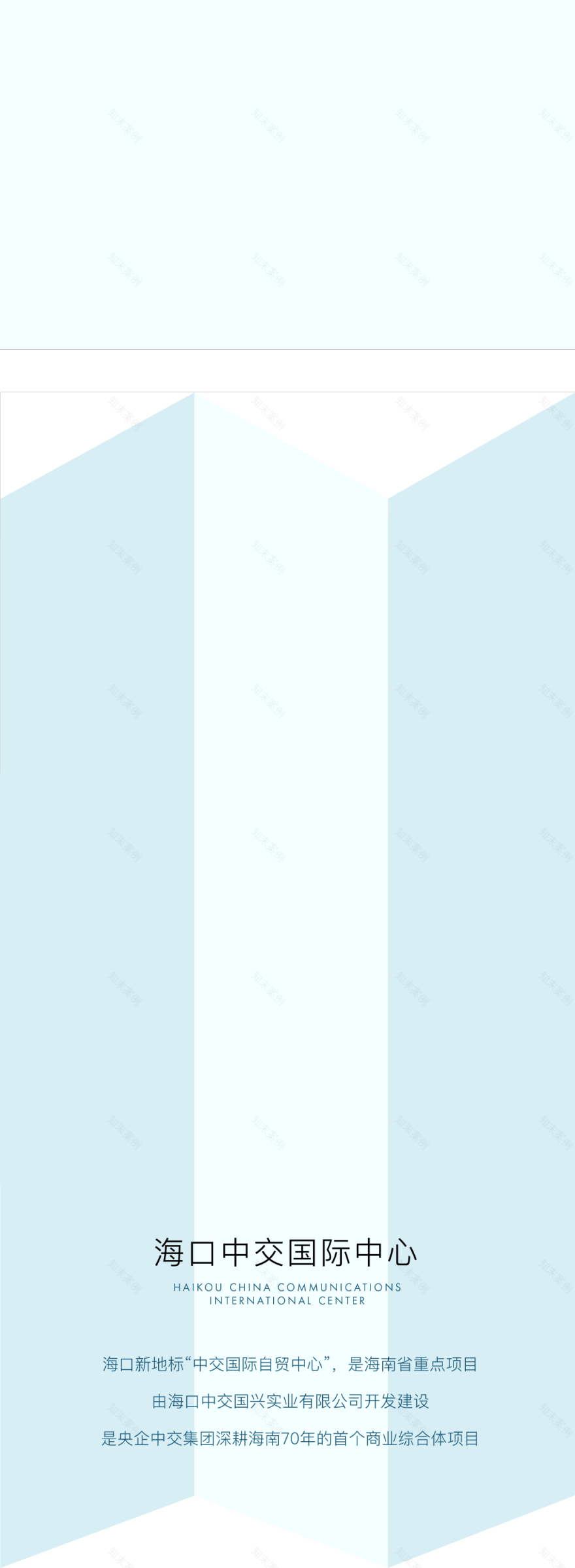 CAC京典首发|立于海口之巅,见云海新高度-22