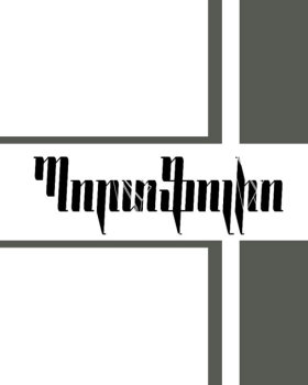 ''Nakagin’’ Capsule Collection