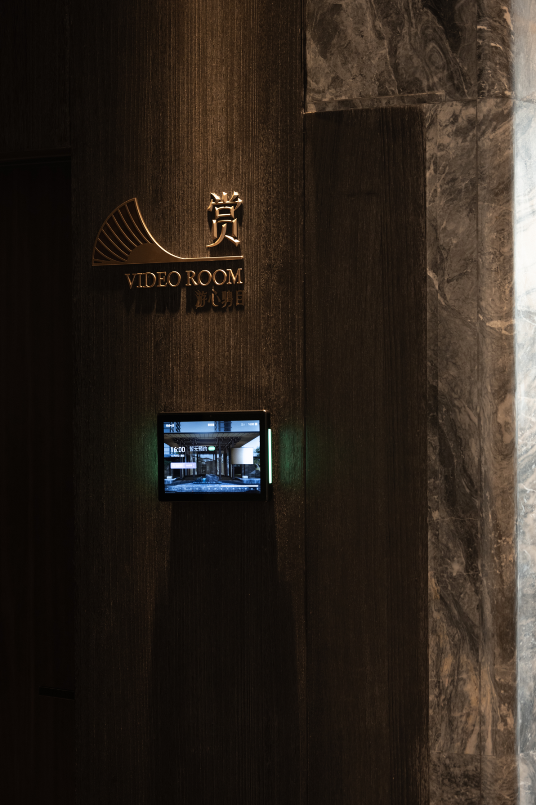 义乌凤起潮鸣,凤起迎恩门 祥光映瑞辰丨中国金华丨上海柏熙标识有限公司-74