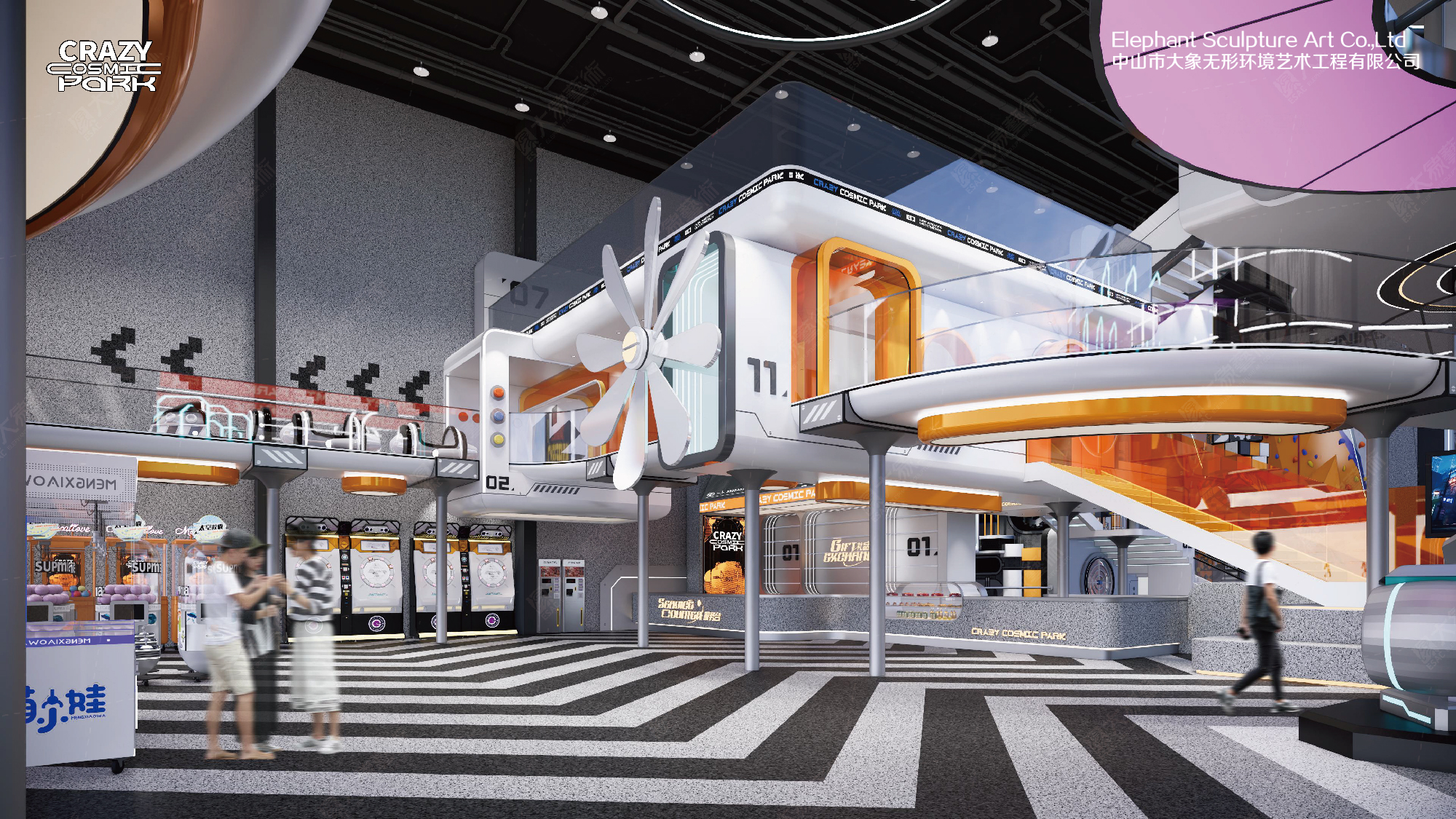 马来西亚 海洋星球冒险·儿童乐园-0