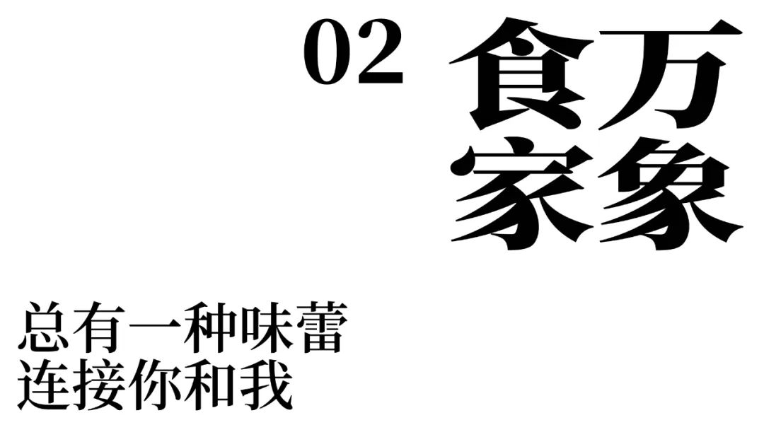 华润笋岗中心丨中国深圳丨华阳国际设计集团,10 DESIGN,深圳市库博建筑设计事务所有限公司-15